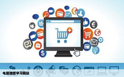 电脑维修学习网站