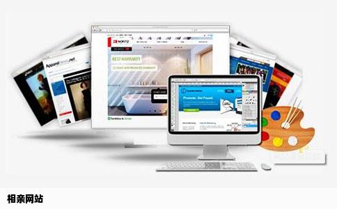 相亲网站