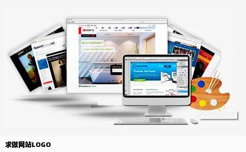 求做网站LOGO