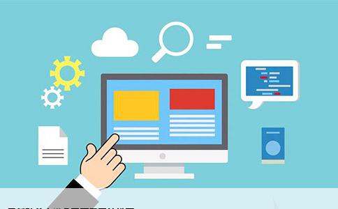 
最新耽美小说免费下载网站推荐