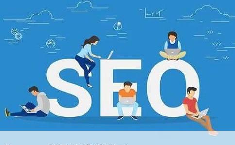 
装WordPress前需要准备的程序和准备工作