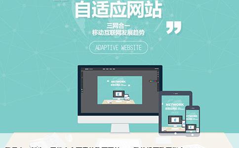 
我是大一新生，寻找安全可靠的购票网站——我的机票购买指南