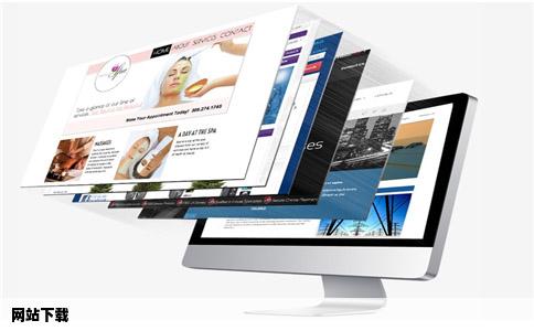 网站下载
