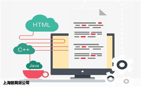 上海做网站公司