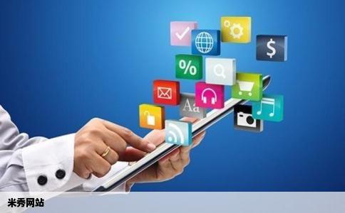 米秀网站