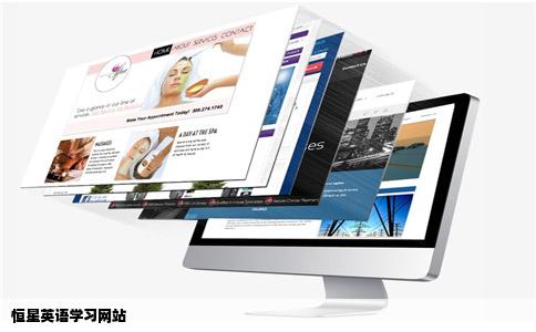 恒星英语学习网站
