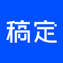 稿定AI视频 电商短视频在线创作